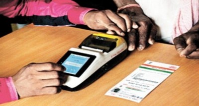 कैशलैश होगा भारत आधार कार्ड  पे